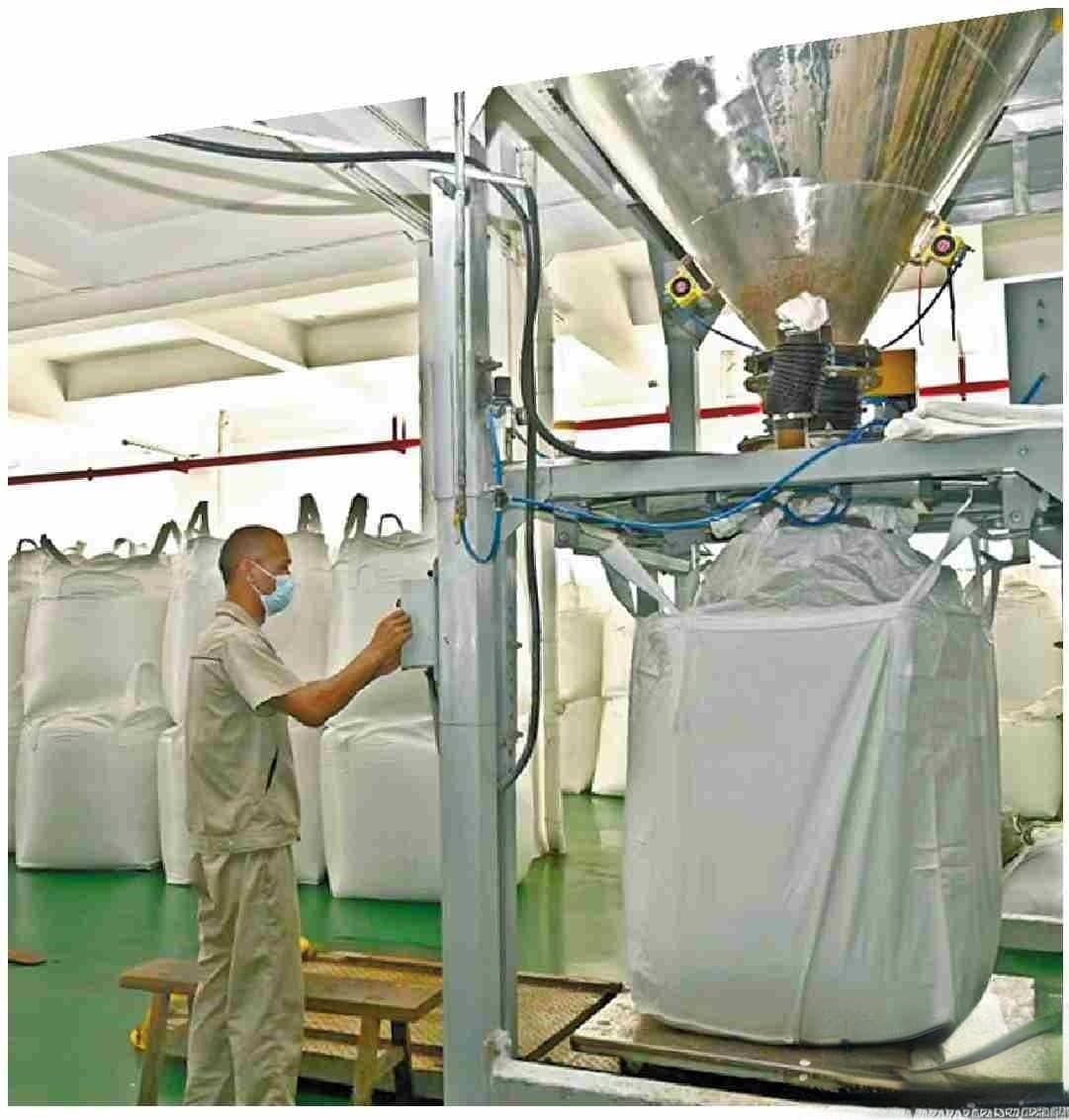 做强稀土产业 培育创新动能