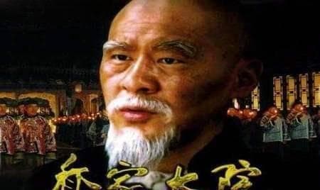历史上《乔家大院》中的乔家为何会败落？没有国，哪里会有家