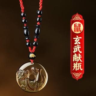 易明居吉祥物助力1964年出生者2025年运势