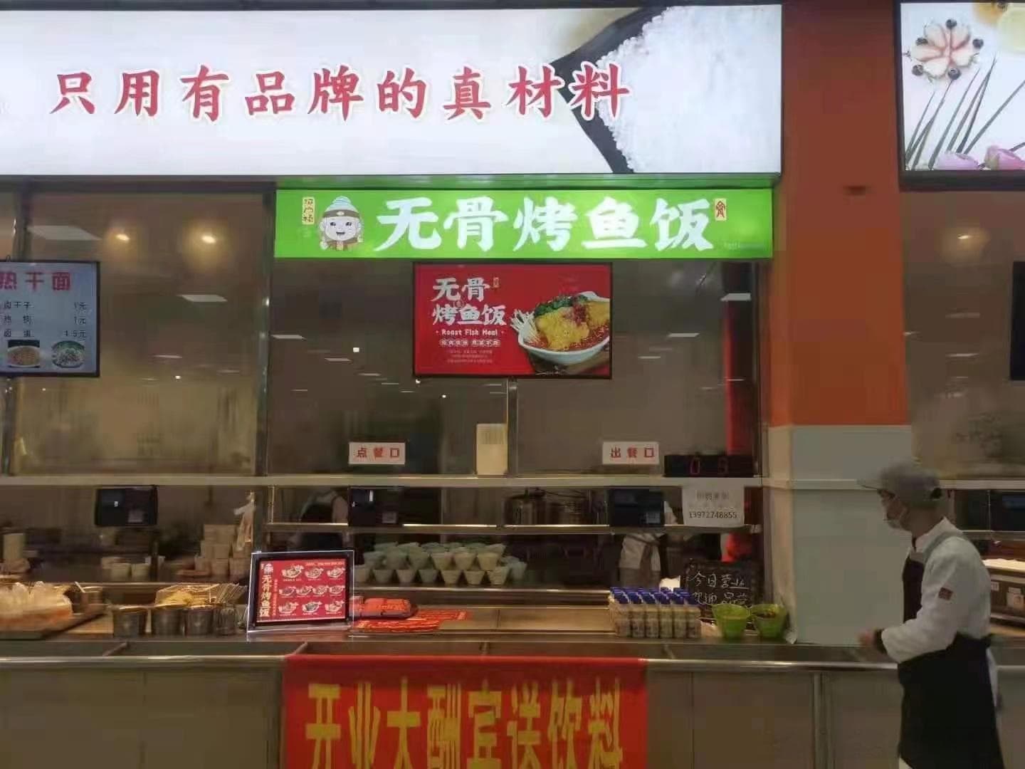 提升餐饮体验：菜品搭配与呈现的艺术