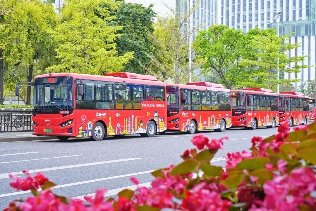 广州推出“羊城小巴”：2元票价、5分钟一班、扬手即停