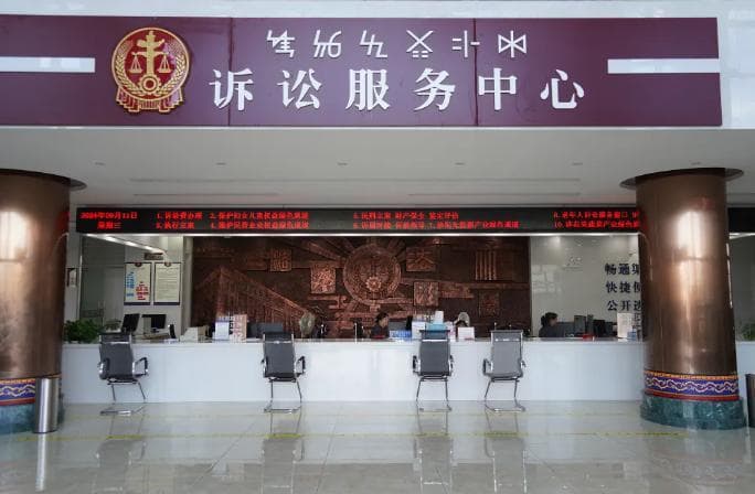 永仁法院优化立案服务 提升群众对立案工作满意度