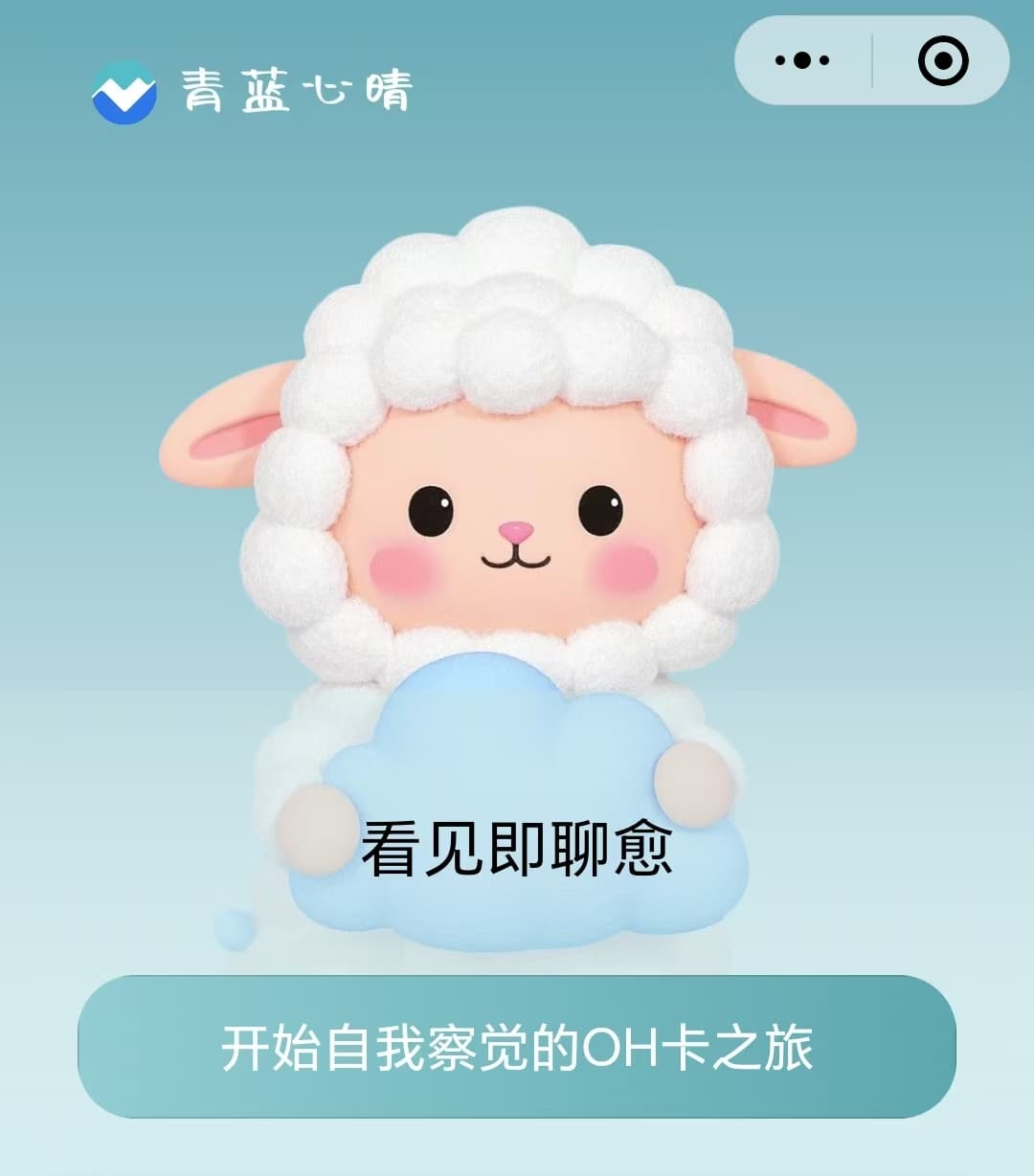 潜意识的力量如何影响我们的决策与行为