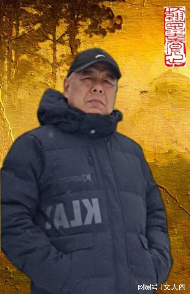 王建伟老师书画作品荣获【金奖】：一位书画艺术家的风采展现