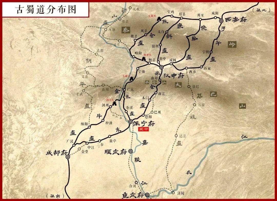 千年古城阆中：蜀道咽喉，巴蜀文化重镇