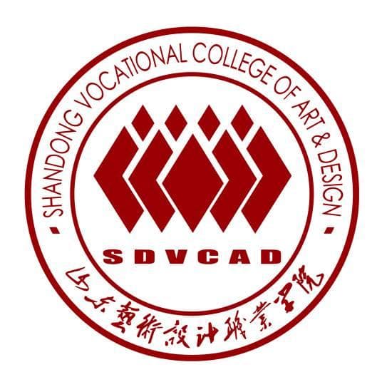 山东艺术设计职业学院：一所专注于艺术设计职业教育的高等学府