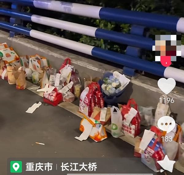 胖猫事件：一场网络暴力背后的性别歧视