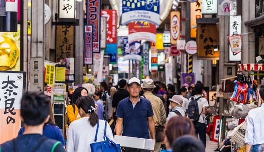 乐吃购！日本：京阪神奈良三大商店街深度游