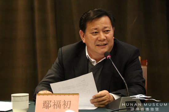 《壁立千仞——何绍基的书法之美及其当代意义》