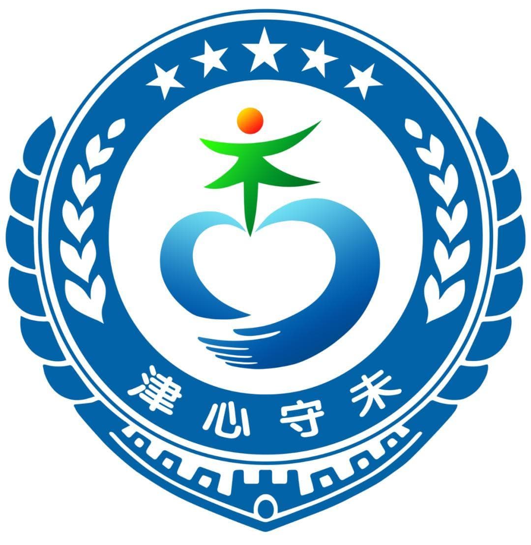 对校园欺凌说“不”：概念、危害与应对措施全解析