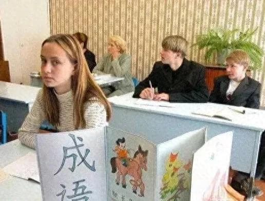 汉语是否为最易学习语言？全球语言中独具无时态变化特征。