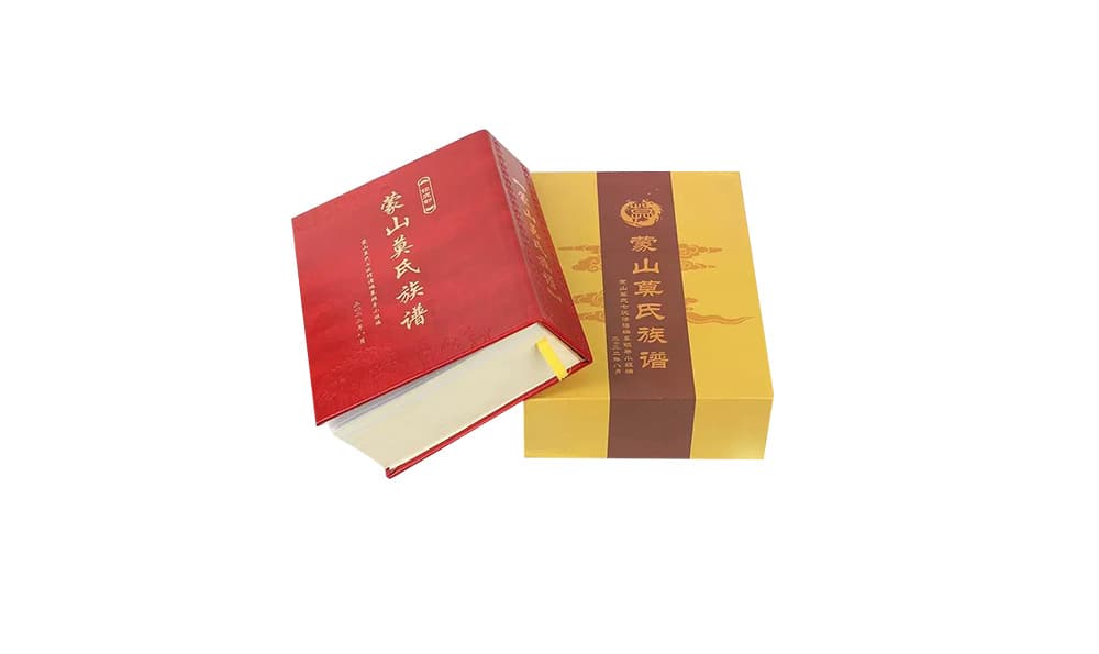 象阳洪氏族谱辈分：探寻世代传承的宝贵财富