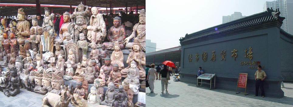 北京潘家园旧货市场：全国最大古玩艺术品交易市场