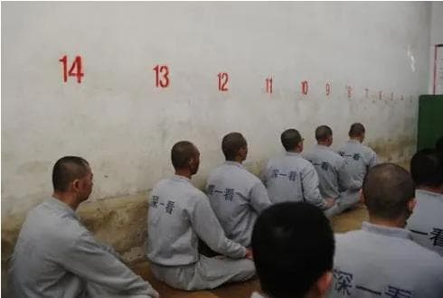 走进苏州市第一看守所：这里的一天是如何度过的？