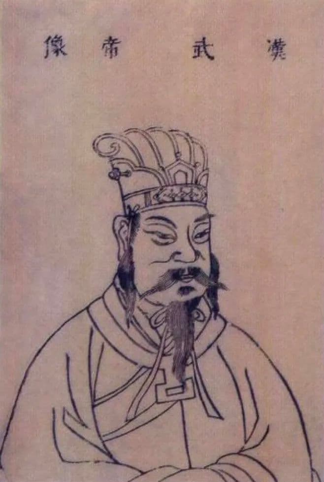 汉武帝两任皇后：从“金屋藏娇”到“巫蛊之祸”