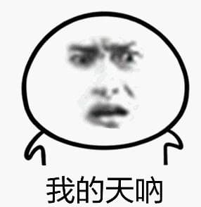 上海⇆苏州⇆无锡！三地地铁互联时代即将到来