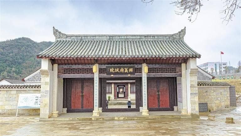 “加油”典故！竟是贵州最早出圈的全民文化超级IP？