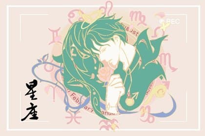 猪在十二生肖中排第几位