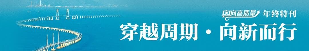 迈向万亿GDP，广东第五城惠州何以狂飙？