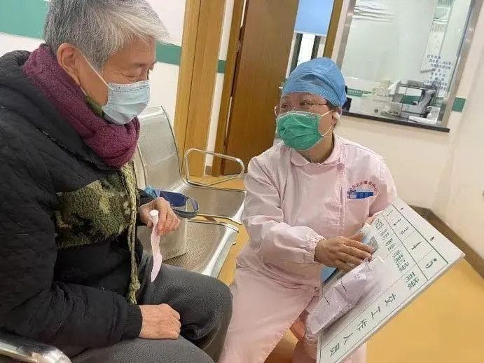 让医疗服务更有温度，提升患者就医体验