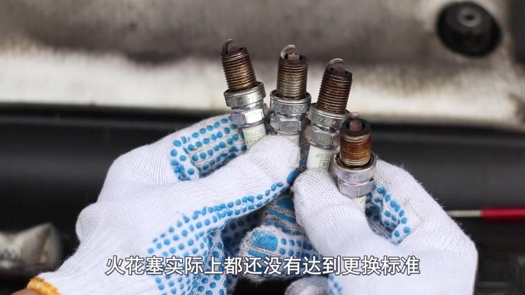 火花塞到底什么时候需要换，老司机教你自己判断，不会被坑
