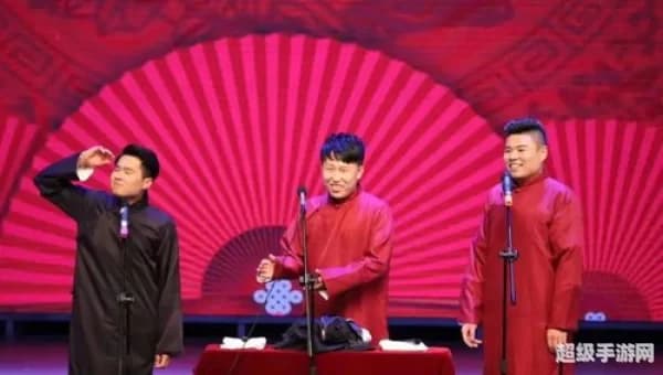 相声中用来组织笑料的手法叫什么：揭秘“包袱儿”的奥秘