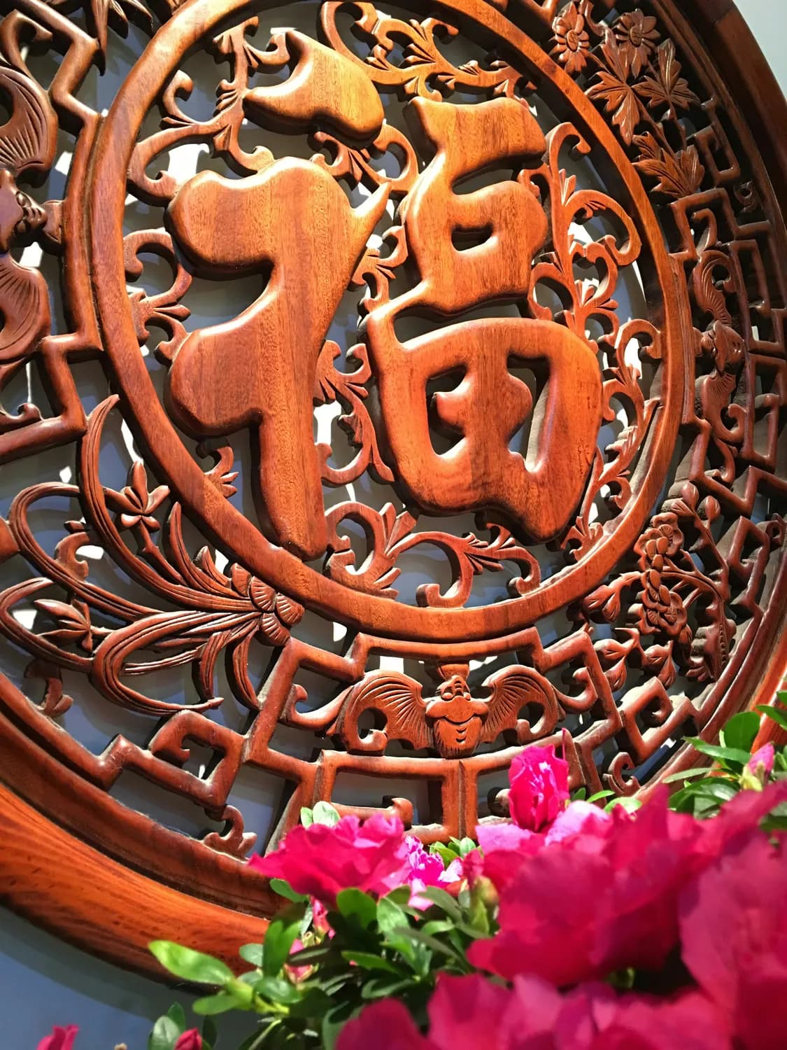 “敦”字：一个字的文化内涵与现代价值
