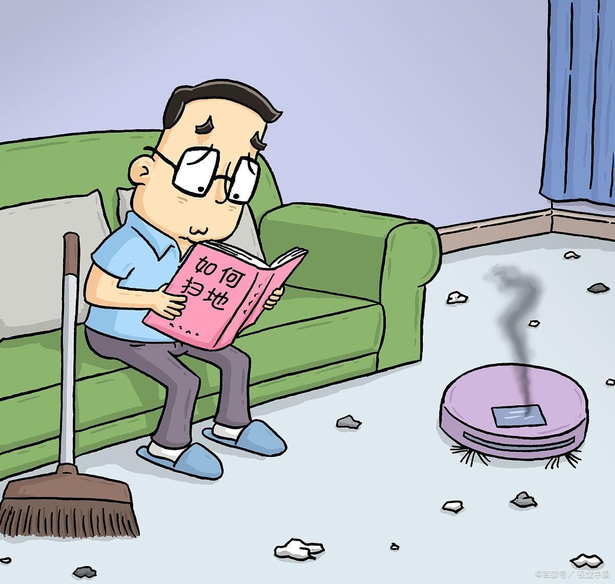 如何克服懒惰：从认识到行动的全面指南