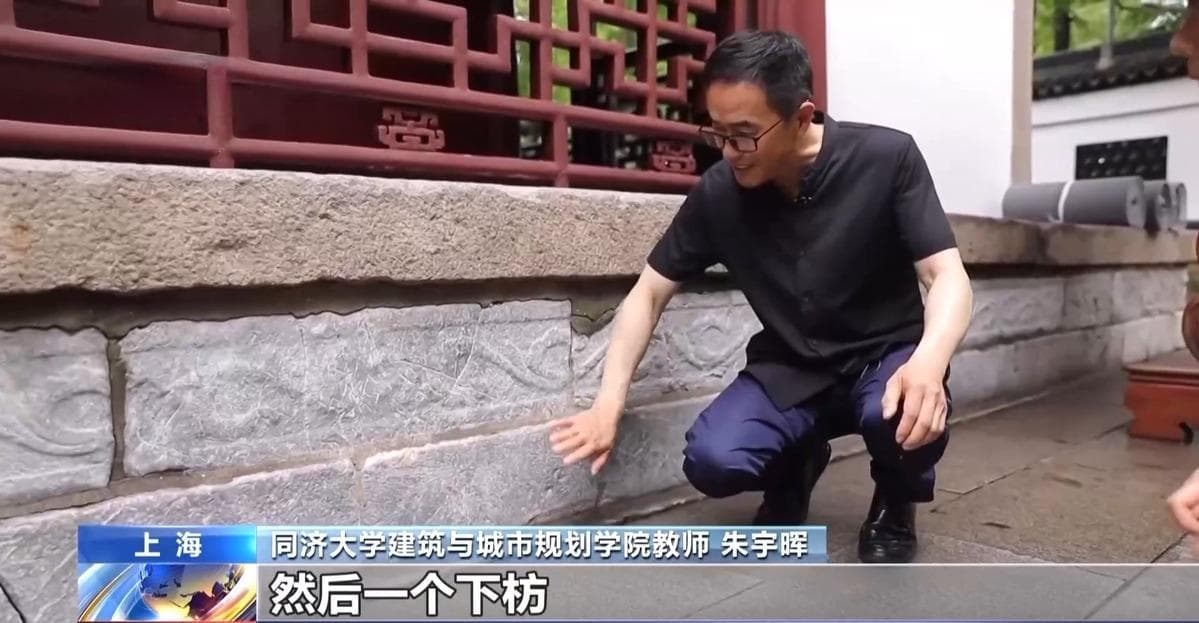 既传统又时尚 古典上海豫园现国潮新风