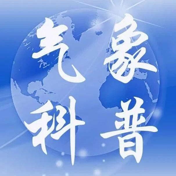 【气象科普】飞机拉线的奥秘