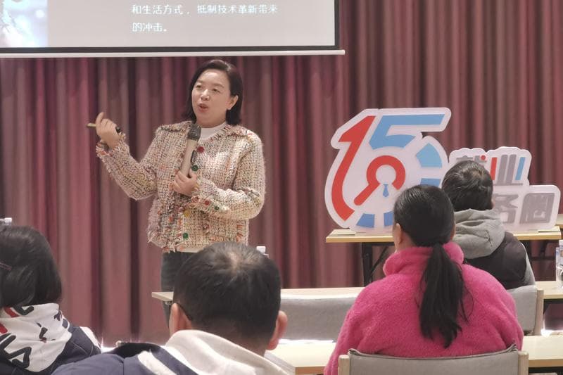3、15、26！上海这里解锁“40+”重返职场的密码