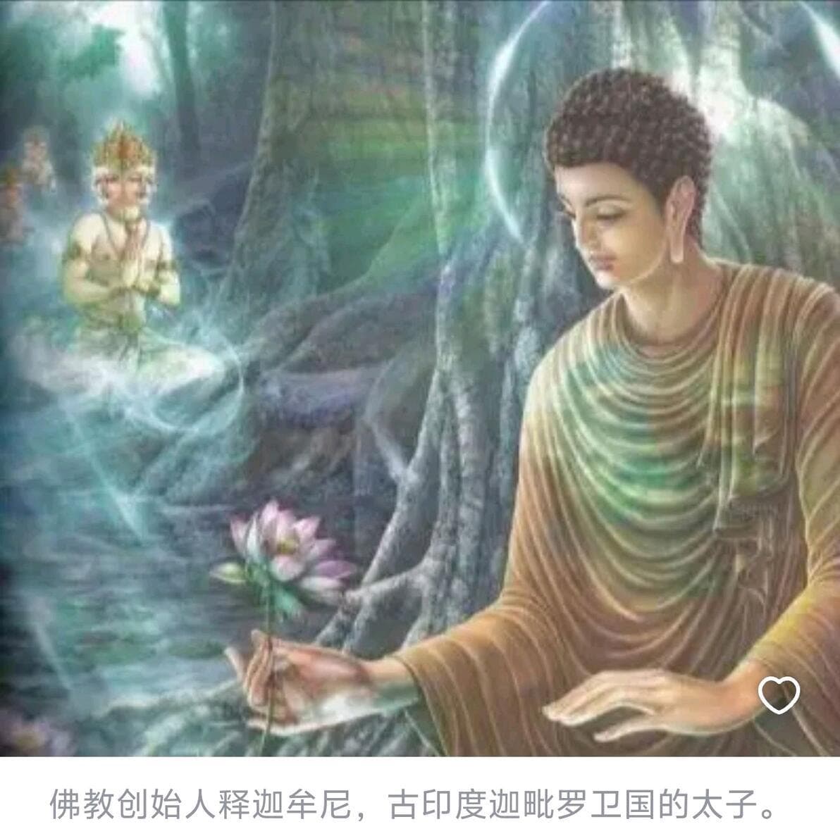 浅谈佛教对道教的影响
