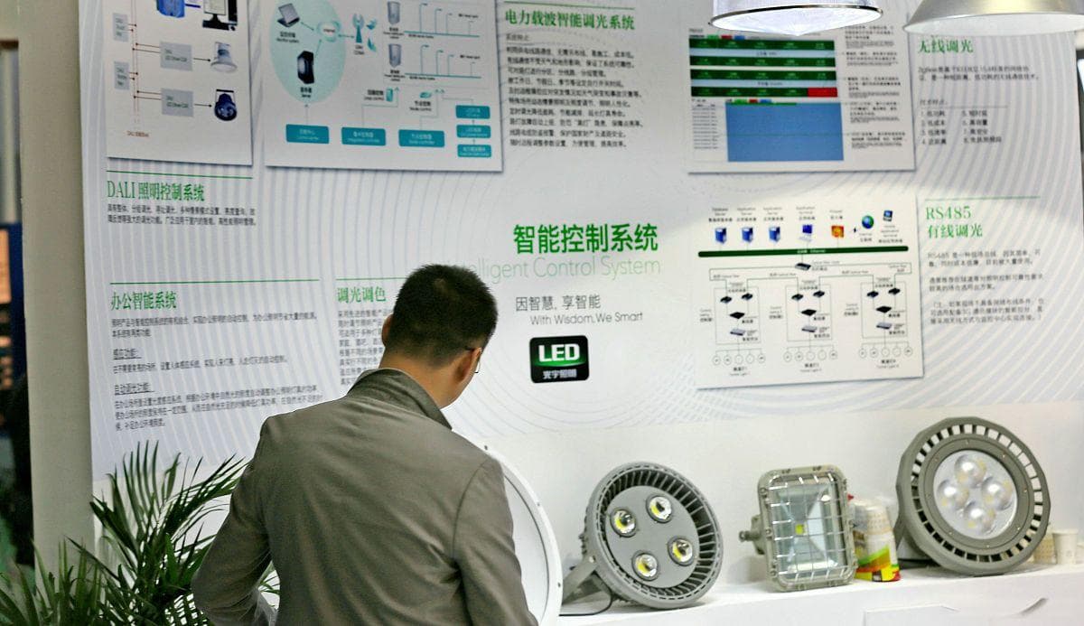 什么是智能照明？智能照明的优势有哪些
