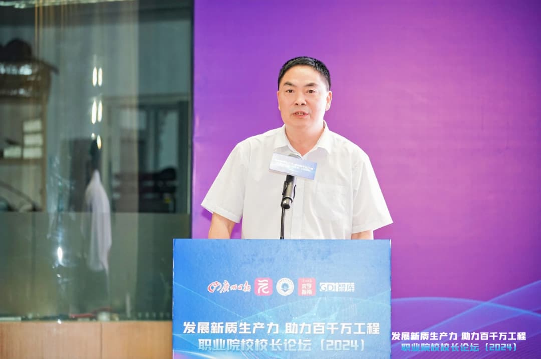 广州铁路职业技术学院：“产教一体、寓学于工”