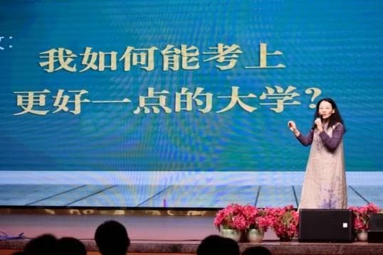 长沙优秀民办高中恒定中学：课程设置的多元化与个性化