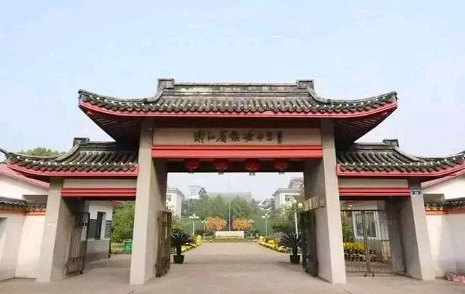 浙江三大高中！实力跻身全国第一梯队