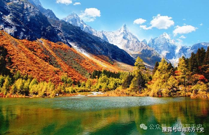 每天了解一个地区—四川·阿坝州