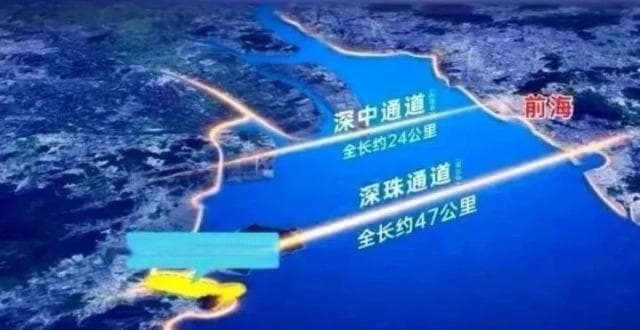 深珠通道最新进展：工程方案已通过评审，公铁复合通道规划在即
