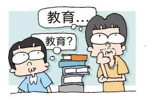如何让父子关系更融洽