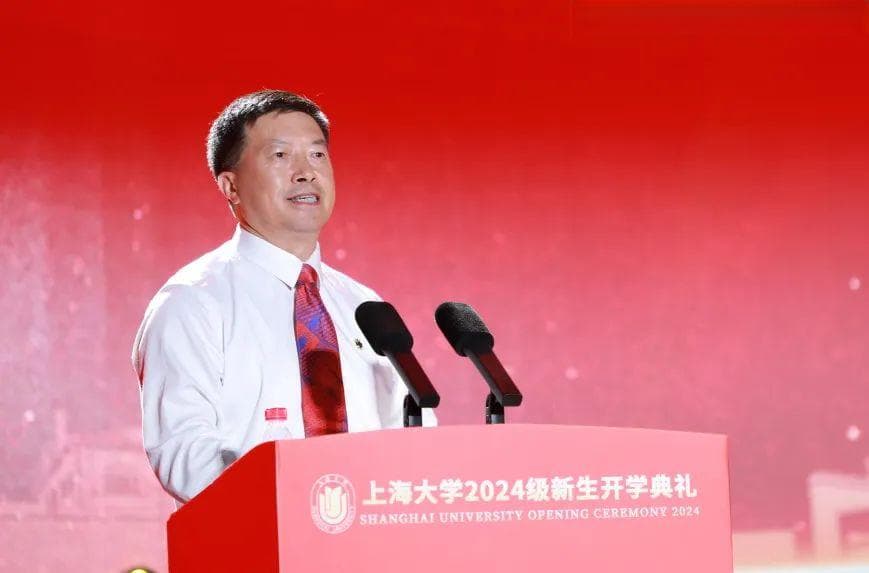 上海大学校长寄语新生：大学该如何锻造AI时代的核心竞争力？