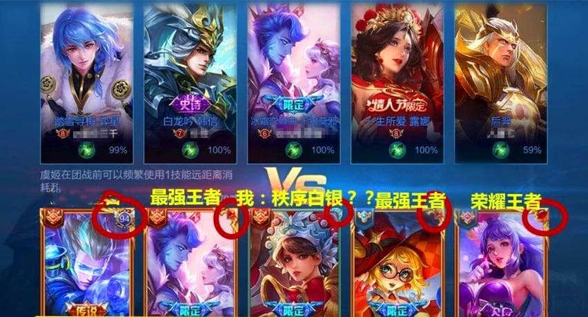 人机对战VS真实玩家：哪个模式能让你快速提升英雄熟练度？