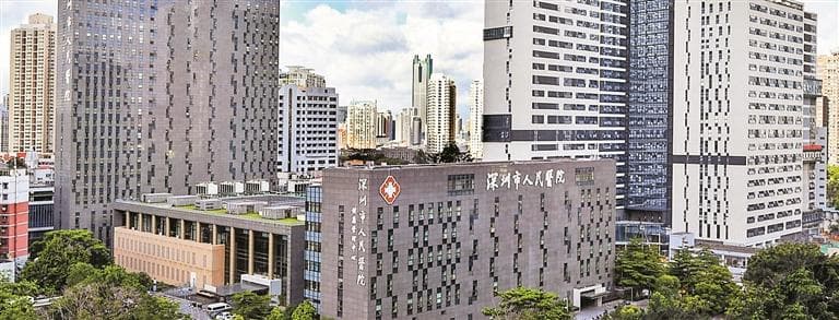 复旦版中国医院及专科排行榜发布  深圳1医院3专科上榜