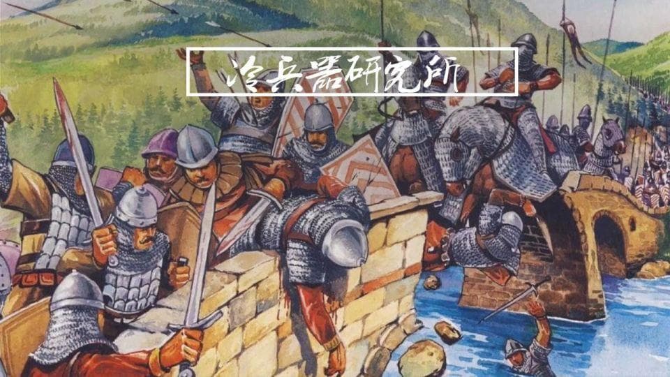 古代打仗，兵书真有用吗？拜占庭为何军事著作众多却成“败仗廷”
