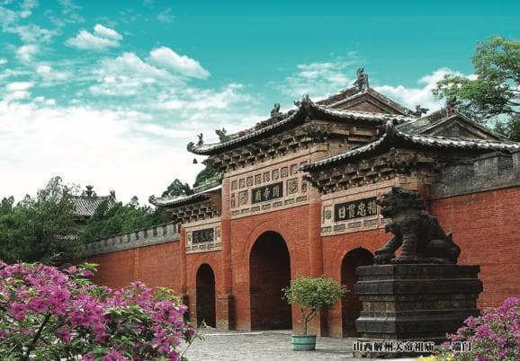 运城11月文旅活动精彩纷呈，多项优惠等你来！