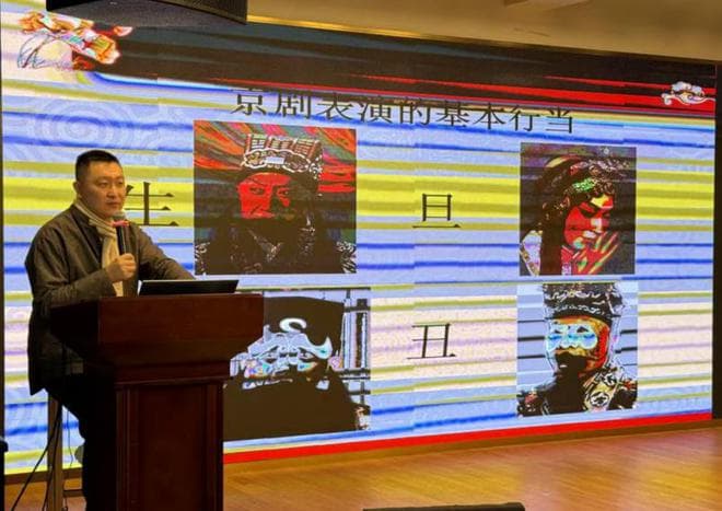 让读者过足“戏瘾”，赏国粹京剧魅力