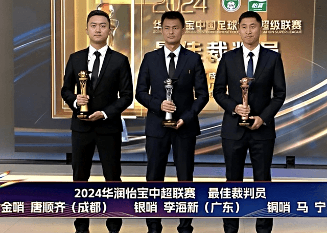 公然叫板！中国足坛再现罕见1幕：中超球队硬怼足协太霸气！