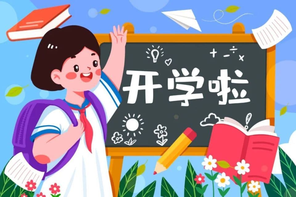 新学期书包选不对，压弯孩子背？骨科专家教你如何选书包