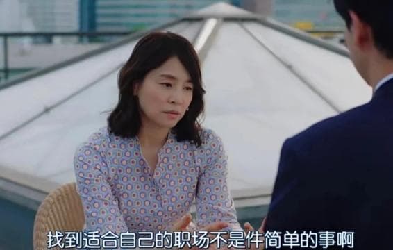 内心戏别太多，HR根本不在意你有空窗期
