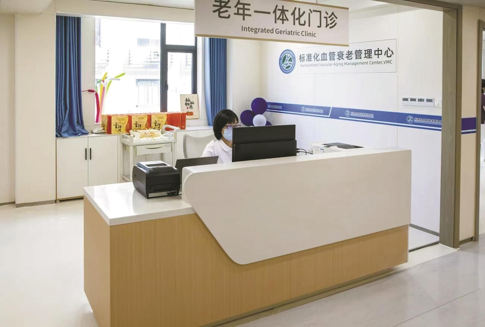 宁波两会关注老年人健康：建议构建服务体系，补齐山区短板