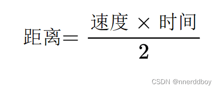 毫米波雷达设计：1.原理与分类